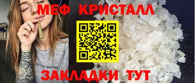 ALPHA PVP Нальчик