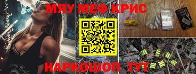 герыч Можга