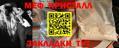 герыч Можга