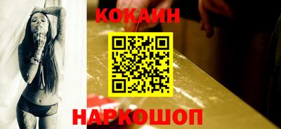 герыч Можга