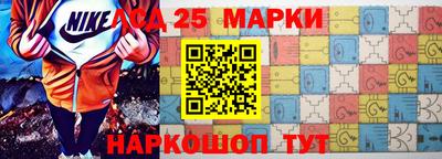 герыч Можга