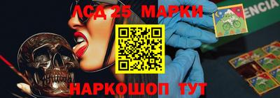 эйфоретик Можайск