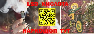 герыч Можга