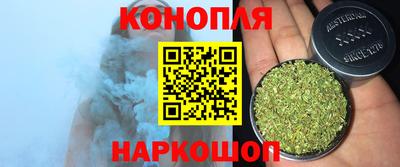 марки nbome Моздок