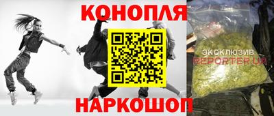 эйфоретик Можайск