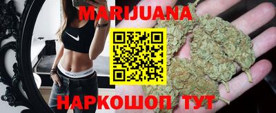 герыч Можга