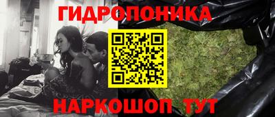мяу мяу кристалл Нарткала