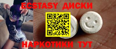 герыч Можга