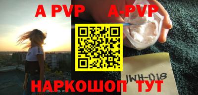 герыч Можга