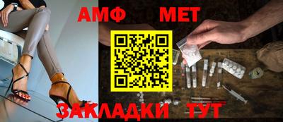 марки nbome Моздок