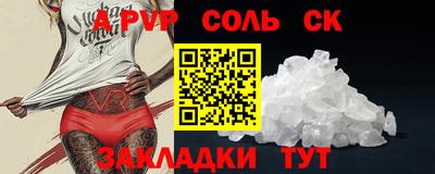 герыч Можга