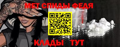герыч Можга