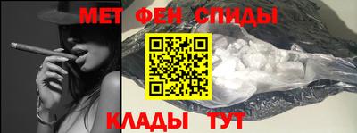герыч Можга