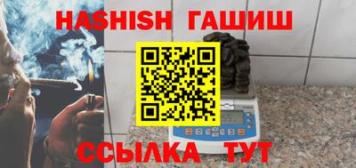 герыч Можга
