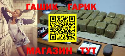марки nbome Моздок