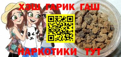 эйфоретик Можайск