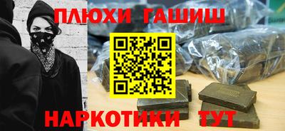 герыч Можга
