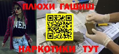 герыч Можга