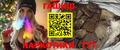 герыч Можга