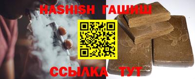 марки nbome Моздок